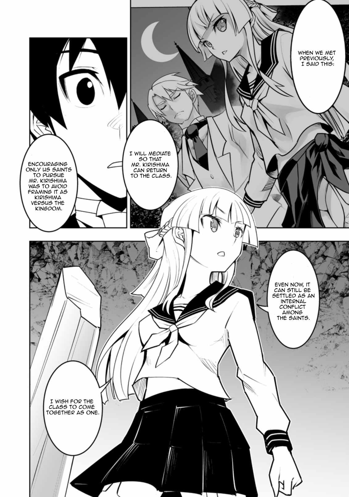 Class Teni De Ore Dake Haburaretara, Doukyuu Harem Tsukuru Koto Ni Shita Chapter 32.2 6